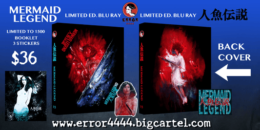 Mermaid Legend (1984) Limited Edition w/ Slipcover Error 4444 - Blu-ray Region Free