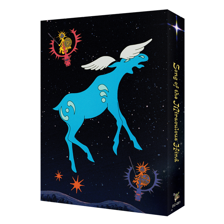 PRE-ORDER Song of the Miraculous Hind (2002) Deluxe Limited Edition Deaf Crocodile - 4K UHD / Blu-ray