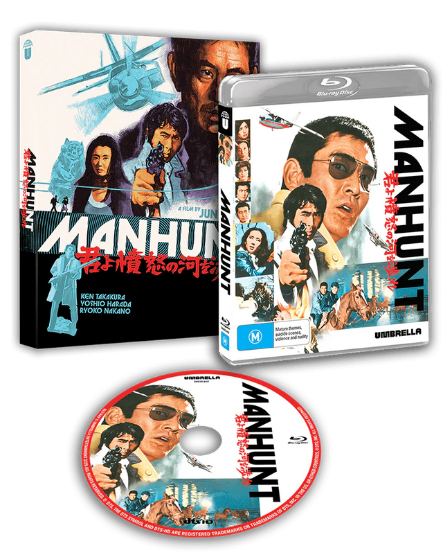 PRE-ORDER Manhunt (1976) Limited Edition Slipcase Umbrella - Blu-ray Region Free