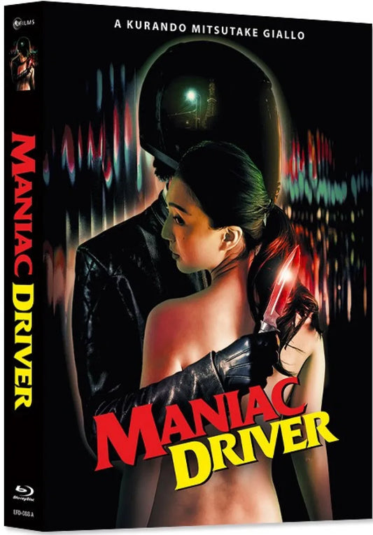 Maniac Driver (LE 555 Mediabook - Cover A. Blu-ray Region B) (DING S&D)