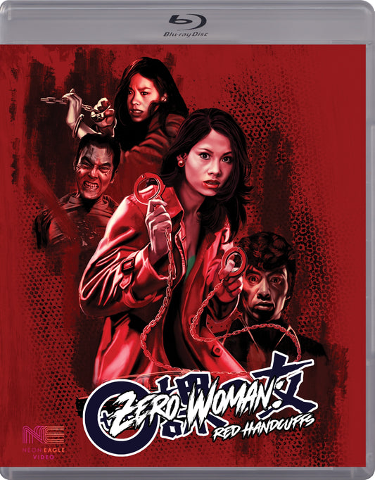 Zero Woman: Red Handcuffs (1974) Neon Eagle - Blu-ray Region Free