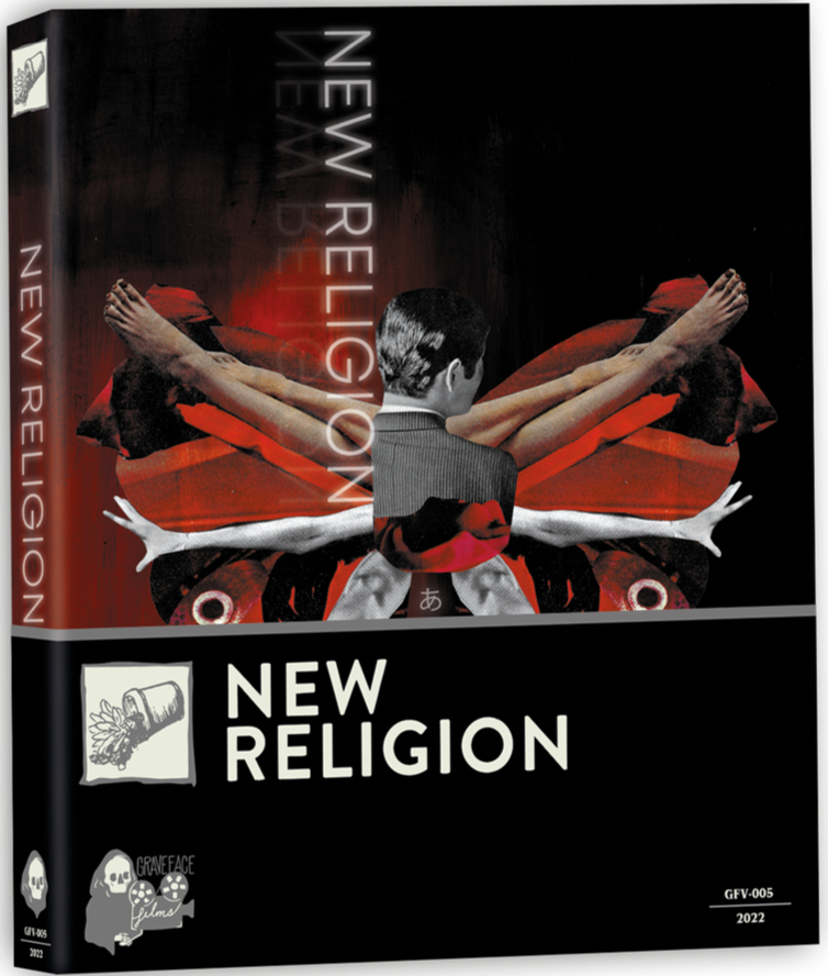 PRE-ORDER New Religion (2022) LE 1000 OBI & Slipcover Graveface - Blu-ray