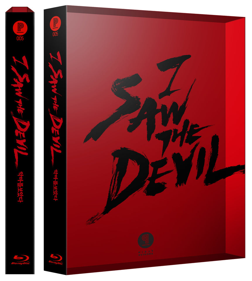 I Saw the Devil (Plain Archive) LE 2000 Steelbook w/ Full Slip - Blu-ray Region Free