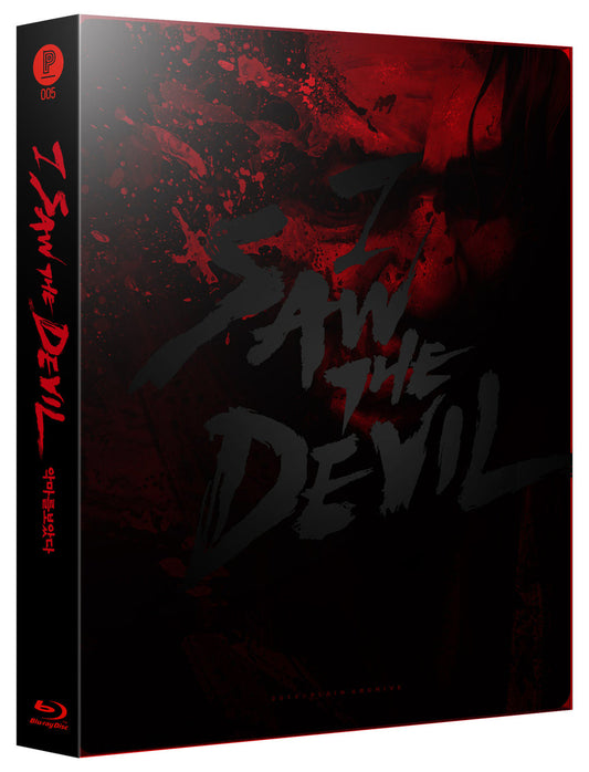 I Saw the Devil (Plain Archive) LE 2000 Steelbook w/ Full Slip - Blu-ray Region Free