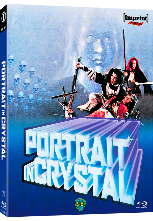 Portrait in Crystal (1983) LE Slipcase Imprint - Blu-ray Region Free