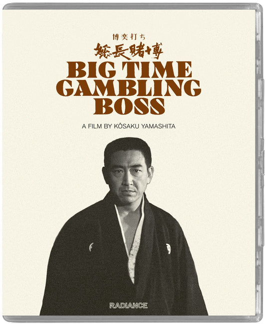 Big Time Gambling Boss (1968) Standard Edition Radiance US - Blu-ray Region A