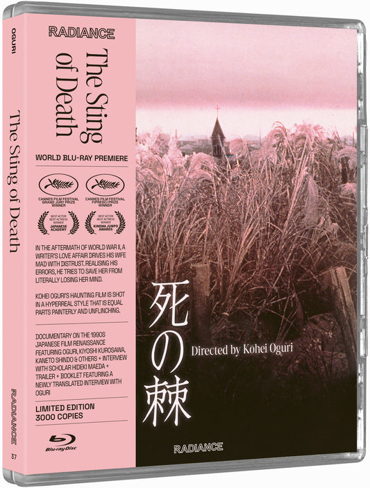 The Sting Of Death (1990) LE Radiance US - Blu-ray Region A & B