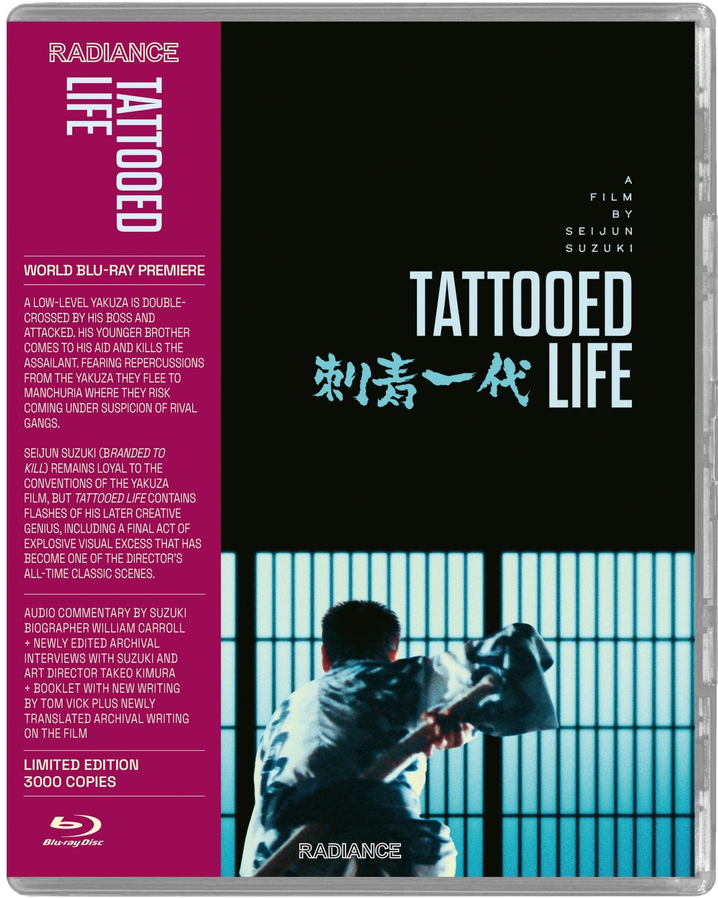 Tattooed Life (1965) Radiance US - Blu-ray Region Free