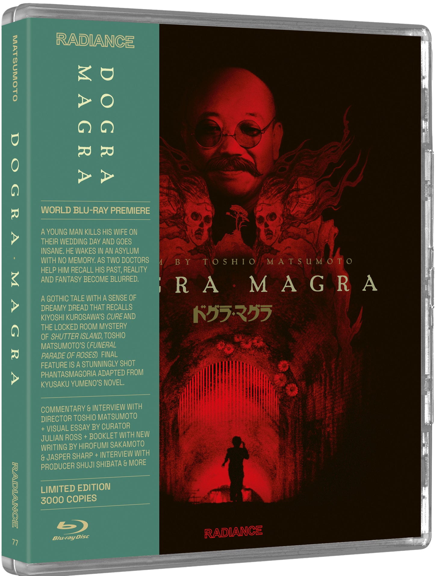 Dogra Magra (1988) LE Radiance Films US - Blu-ray Region Free