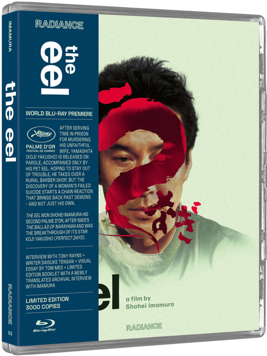 PRE-ORDER The Eel (1997) LE Radiance US - Blu-ray Region Free