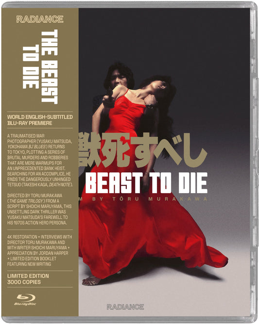 The Beast to Die (1980) LE Radiance US - Blu-ray Region A & B