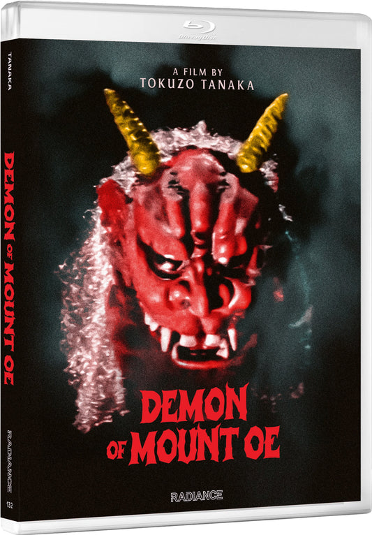 PRE-ORDER Demon Of Mount Oe (1960) Standard Edition Radiance US - Blu-ray