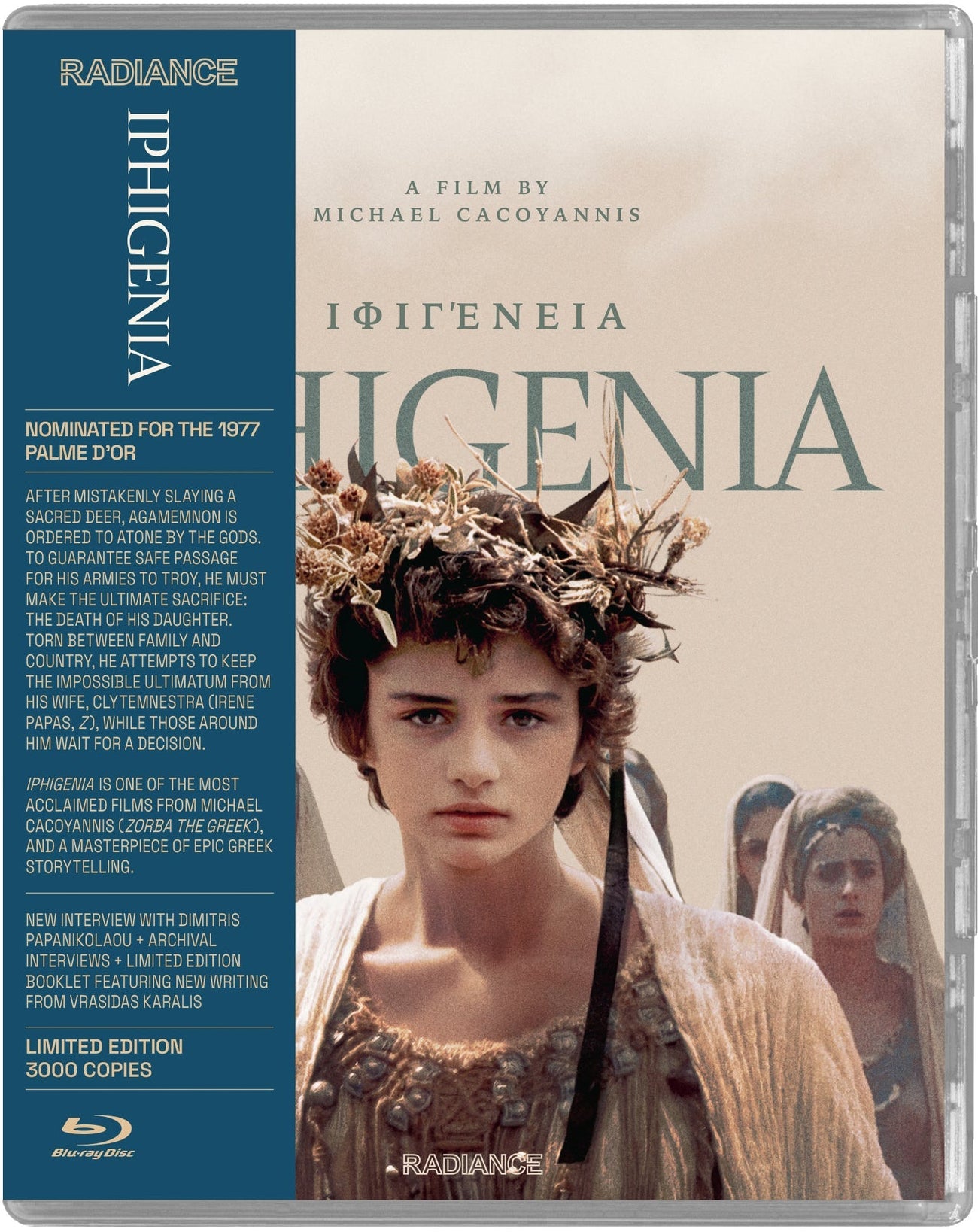 PRE-ORDER Iphigenia (1977) Limited Edition Radiance US - Blu-ray