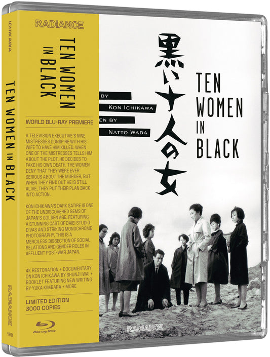 PRE-ORDER Ten Women in Black (1961) Limited Edition Radiance US - Blu-ray