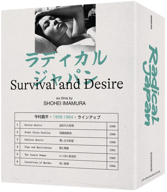 PRE-ORDER Radical Japan: Survival and Desire - Six Films by Shohei Imamura - Limited Edition Radiance UK - 4K UHD / Blu-ray Region B