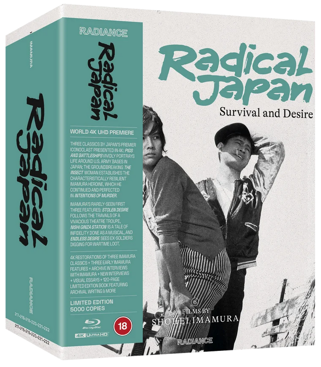 PRE-ORDER Radical Japan: Survival and Desire - Six Films by Shohei Imamura - Limited Edition Radiance UK - 4K UHD / Blu-ray Region B