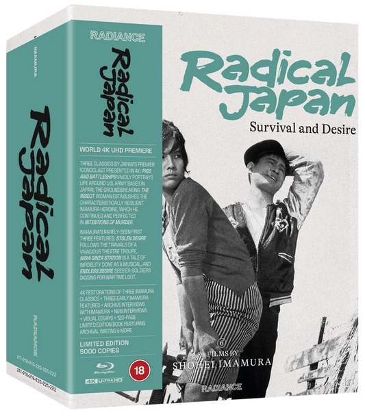 PRE-ORDER Radical Japan: Survival and Desire - Six Films by Shohei Imamura - Limited Edition Radiance UK - 4K UHD / Blu-ray Region B