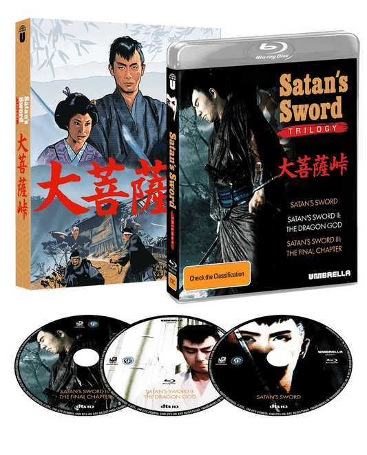 PRE-ORDER Satan's Sword Trilogy (NOTE) LE Slipcase Umbrella - Blu-ray Region Free