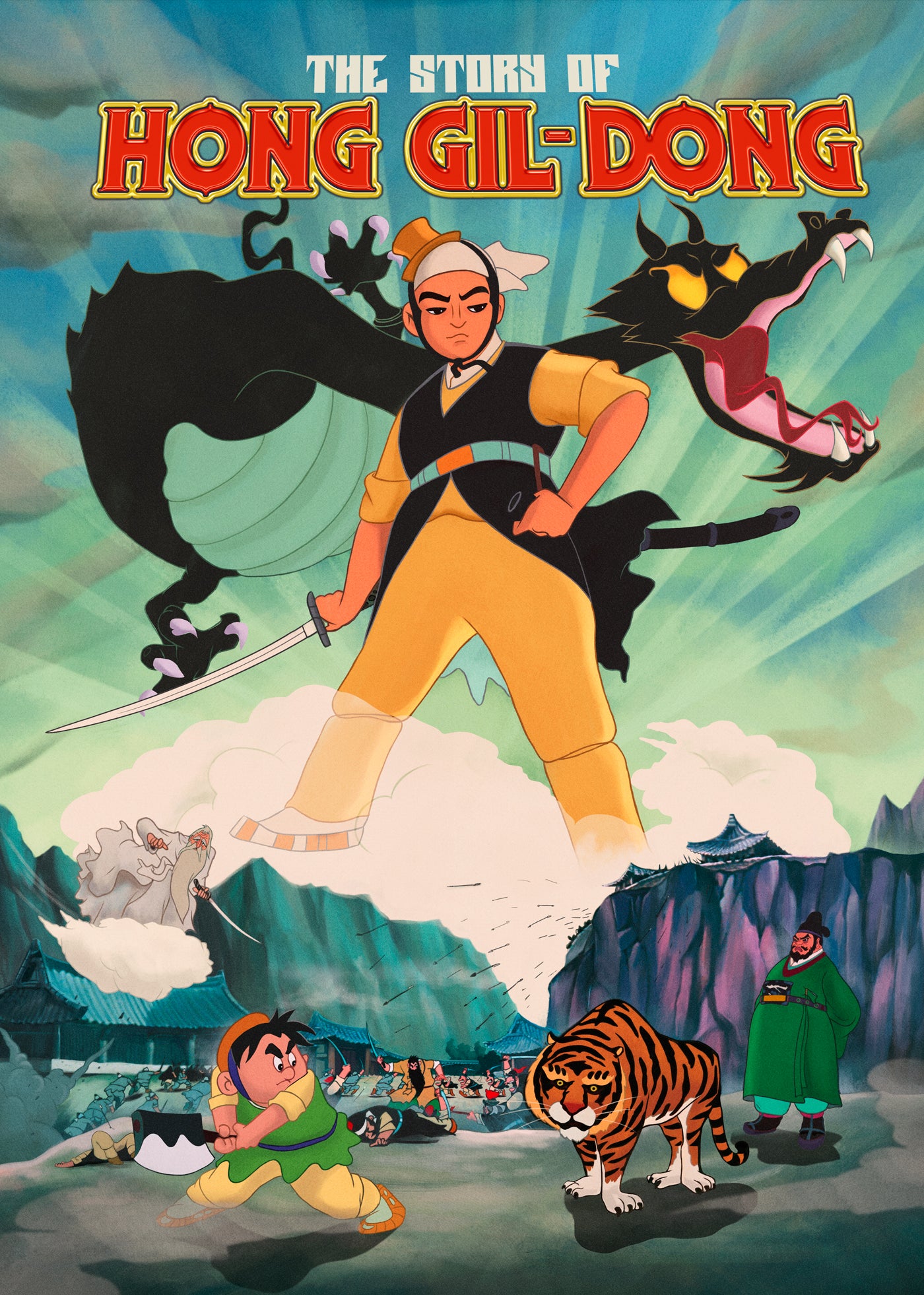 The Story Of Hong Gil-dong - Blu-ray