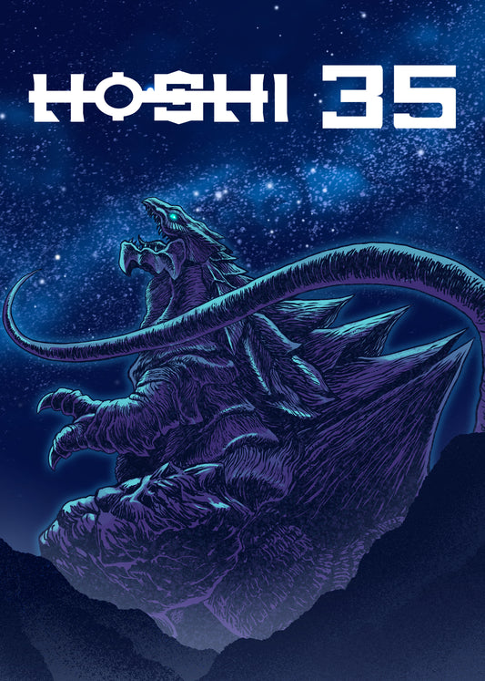 Hoshi 35 (2023) SRS Cinema - Blu-ray Region Free