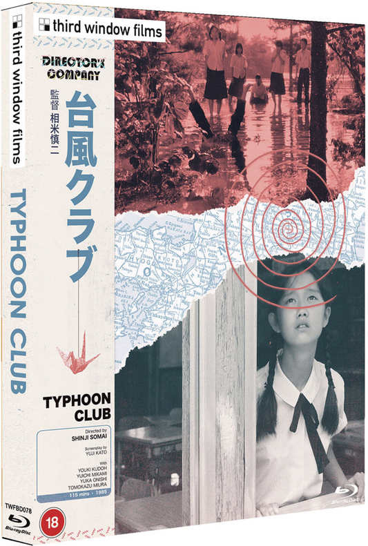 Typhoon Club (1985) LE Slipcover Third Window - Blu-ray Region Free