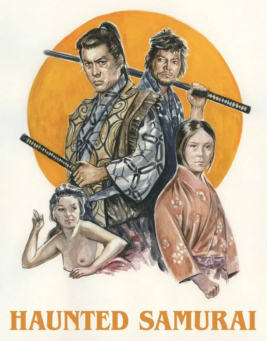 Haunted Samurai (1970) (Limited One Time Pressing - Blu-ray Region A)