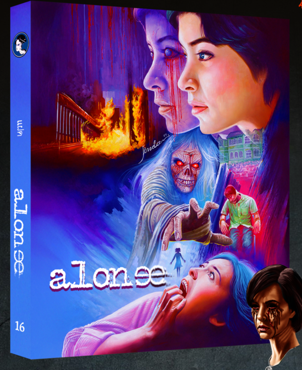 Alone (2007) Limited Edition w/ Slipcover Error 4444 - Blu-ray Region Free