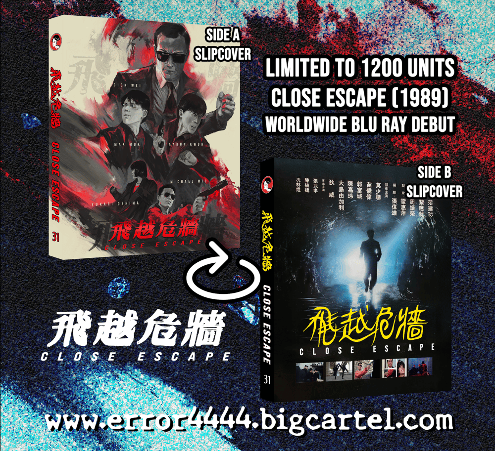 PRE-ORDER Close Escape (1989) Limited Edition Error 4444 - Blu-ray