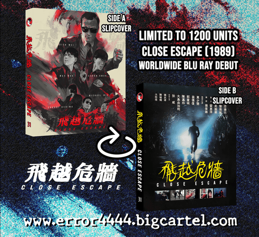 PRE-ORDER Close Escape (1989) Limited Edition Error 4444 - Blu-ray