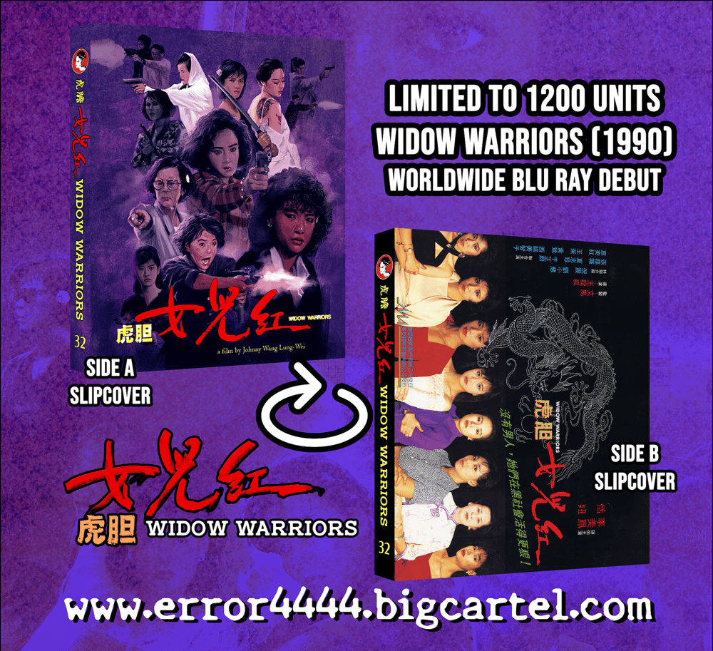 PRE-ORDER Widow Warriors (1990) Limited Edition Error 4444 - Blu-ray