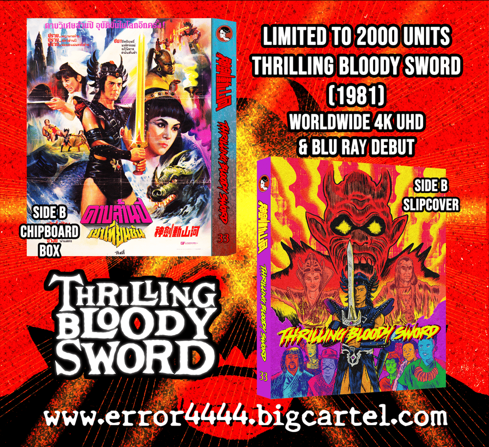 PRE-ORDER Thrilling Bloody Sword (Limited Edition Box Set) Error 4444 - 4K UHD / Blu-ray