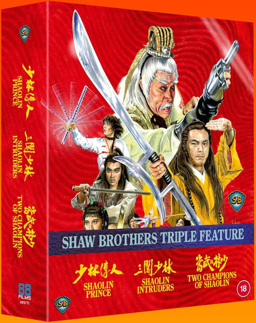 PRE-ORDER Shawscope Triple Feature - LE Box Set 88 Films UK - Blu-ray Region B