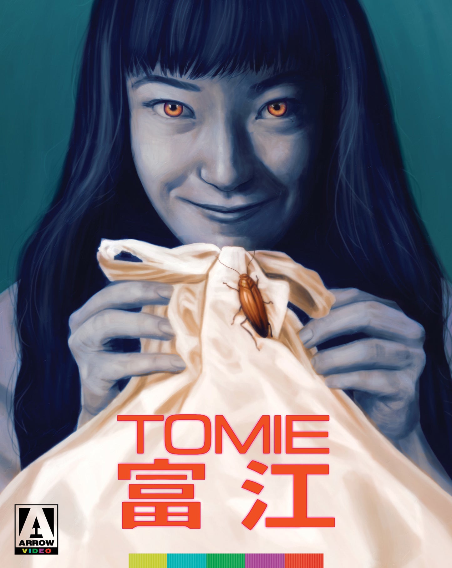 Tomie (1988) Limited Edition Arrow US - Blu-ray Region A