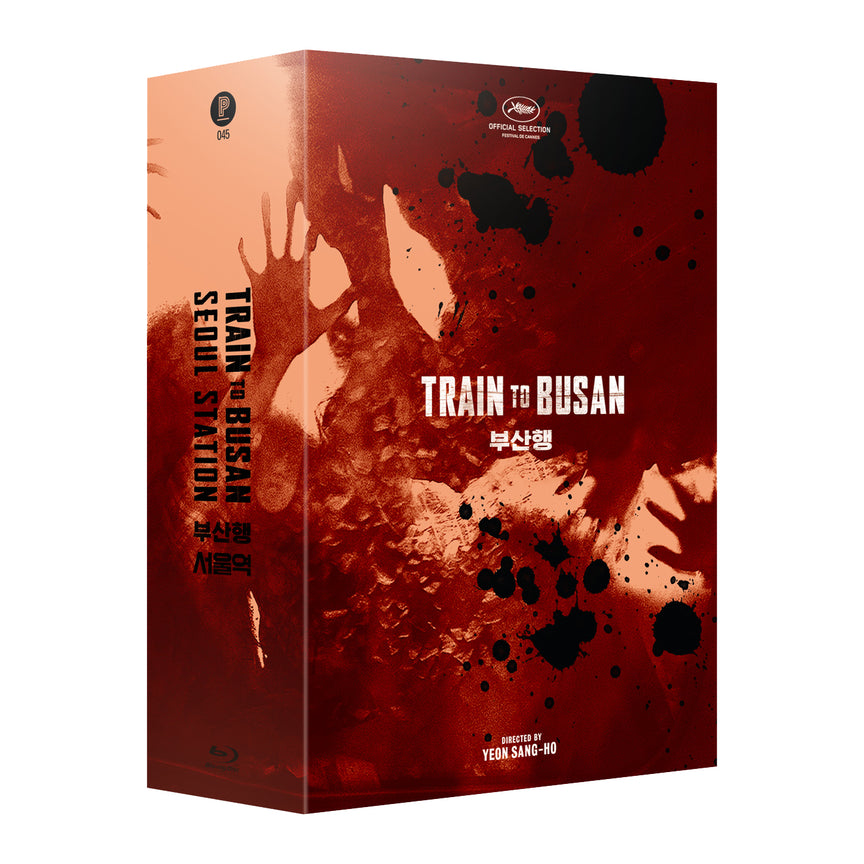 Train to Busan & Seoul Station (Plain Archive) LE 370 Steelbook Full Slip Triple Pack - Blu-ray Region A *SMALL DINGS*