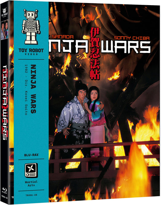 PRE-ORDER Ninja Wars (1982) LE Slipcover Toy Robot - Blu-ray