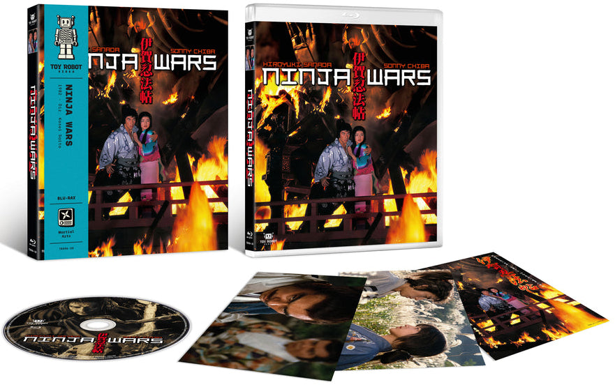 PRE-ORDER Ninja Wars (1982) LE Slipcover Toy Robot - Blu-ray