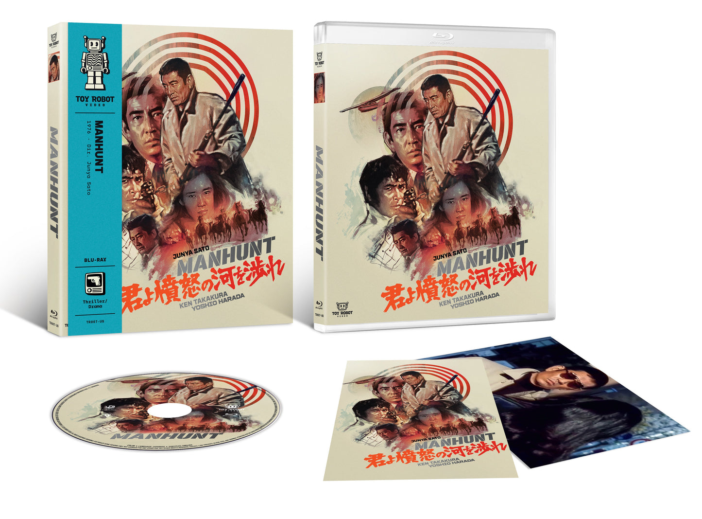 PRE-ORDER Manhunt (1976) LE Slipcover Toy Robot US - Blu-ray