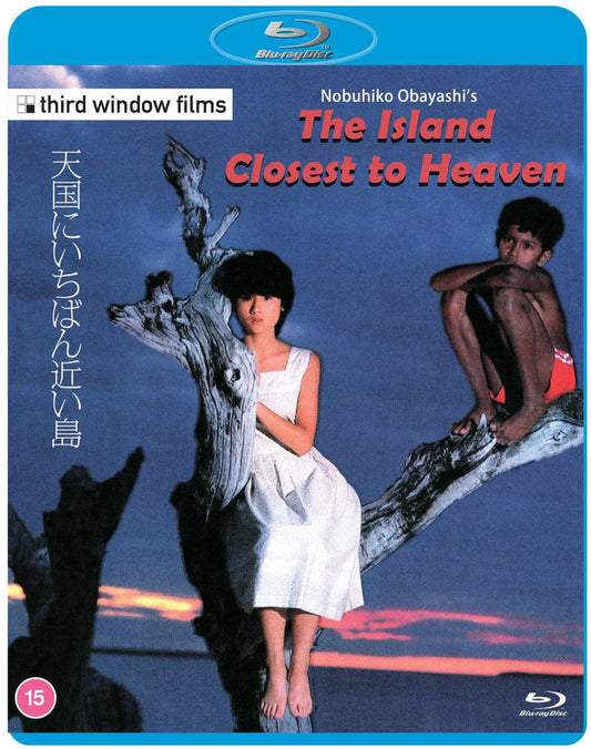 PRE-ORDER The Island Closest to Heaven (1984) Third Window - Blu-ray Region B