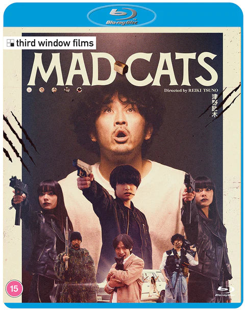 Mad Cats (2023) Third Window Blu-ray Region Free