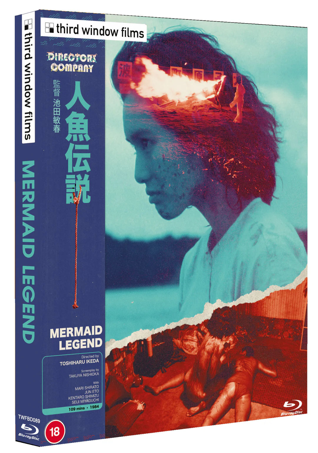 PRE-ORDER Mermaid Legend (1984) LE 2000 Slipcover Third Window Films - Blu-Ray Region Free