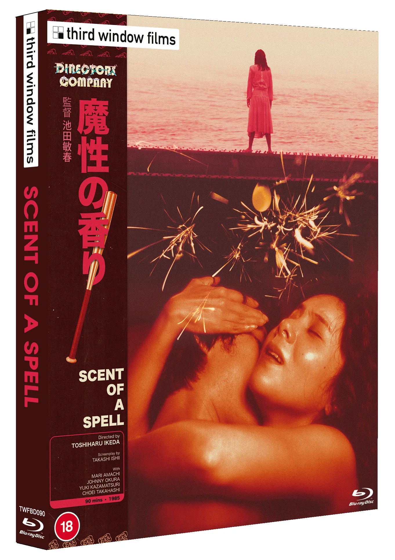 PRE-ORDER Scent of a Spell (1985) LE 2000 Slipcover Third Window Films - Blu-Ray Region B