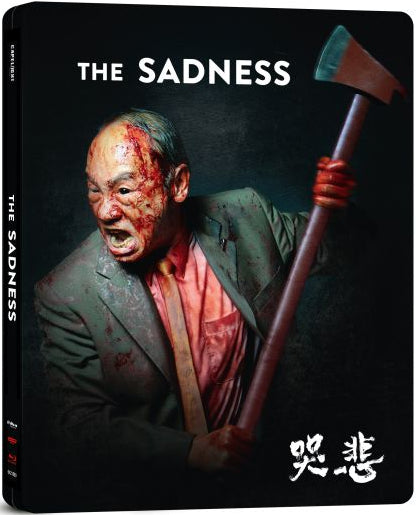 The Sadness (2021) LE Steelbook - 4K UHD