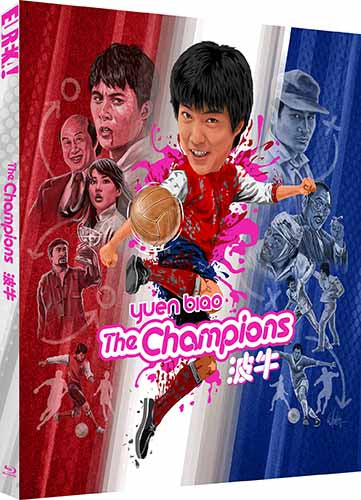 The Champions (1983) Limited Edition Slipcover Eureka US - Blu-ray Region A