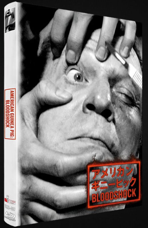 American Guinea Pig: Bloodshock (2015) LE 111 Mediabook D - Blu-ray Region Free