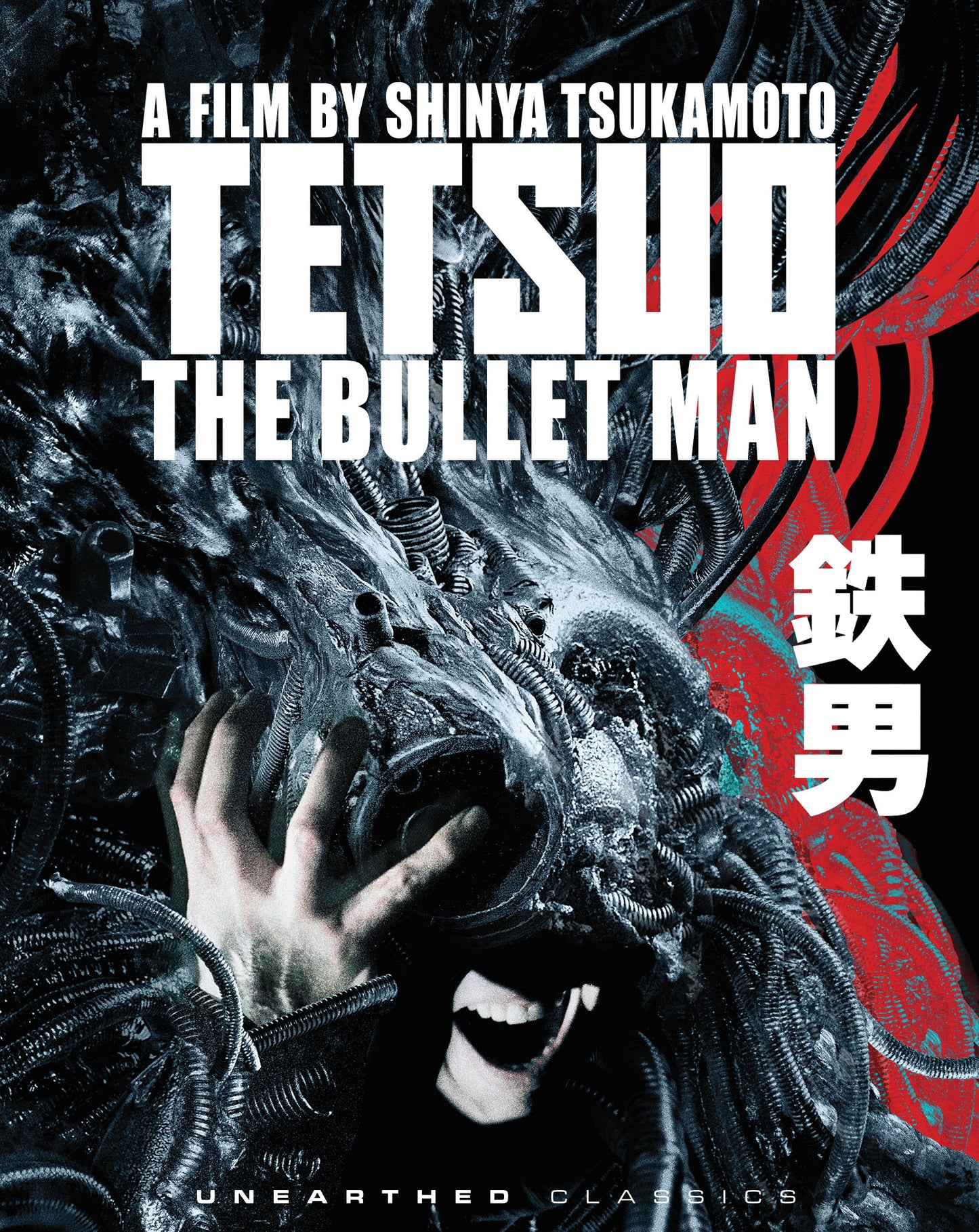PRE-ORDER Tetsuo: The Bullet Man (2009) Limited Collector's Edition Unearthed Films - Blu-ray