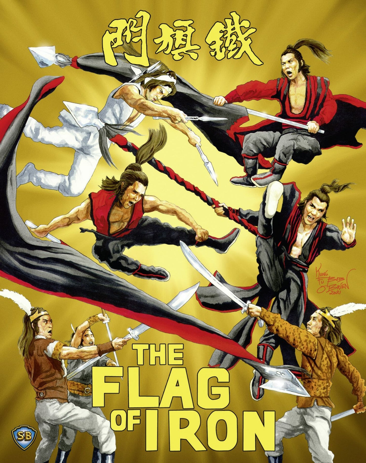 The Flag of Iron (1980) LE Slipcover 88 Films US - Region A & B
