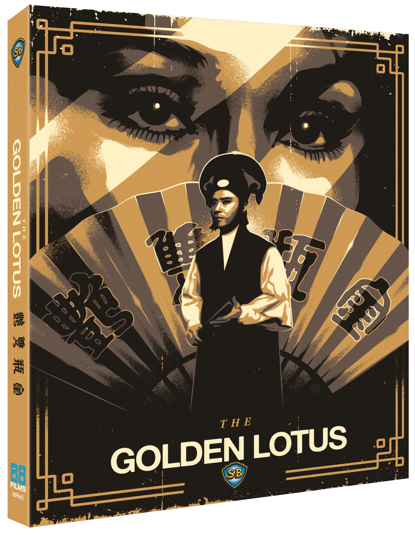 Golden Lotus (1974) 88 Films US w/ Slipcover - Blu-ray Region A & B