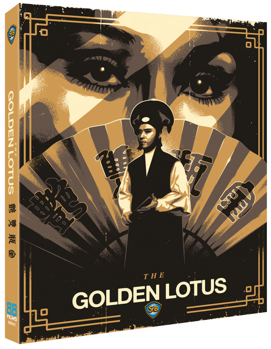 PRE-ORDER Golden Lotus (1974) 88 Films US w/ Slipcover - Blu-ray Region Free