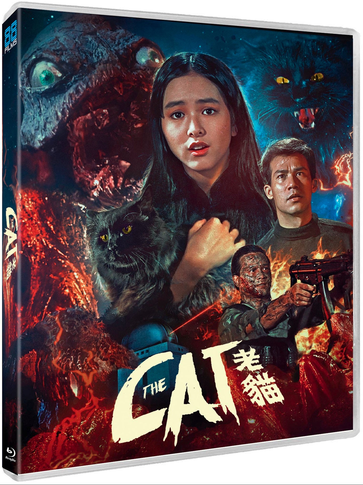 The Cat (1991) Standard Edition 88 Films US - Blu-ray Region A & B
