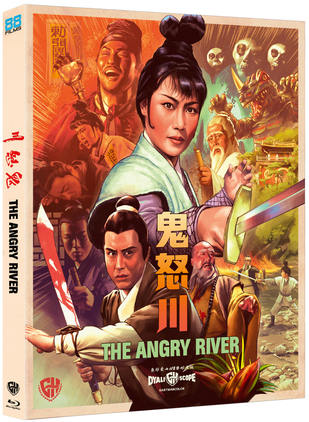 The Angry River (1971) LE Slipcover 88 Films US - Blu-ray Region A
